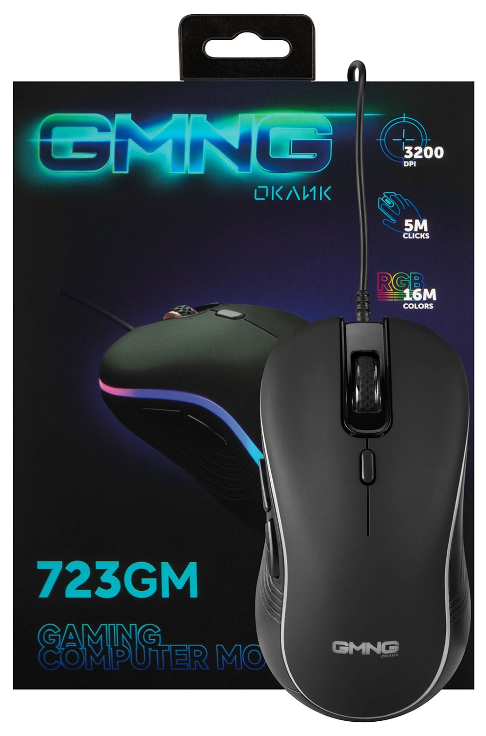 Мышь Оклик 723GM черный оптическая (3200dpi) USB (6but) Мышь Оклик 723GM черный оптическая (3200dpi) USB (6but)