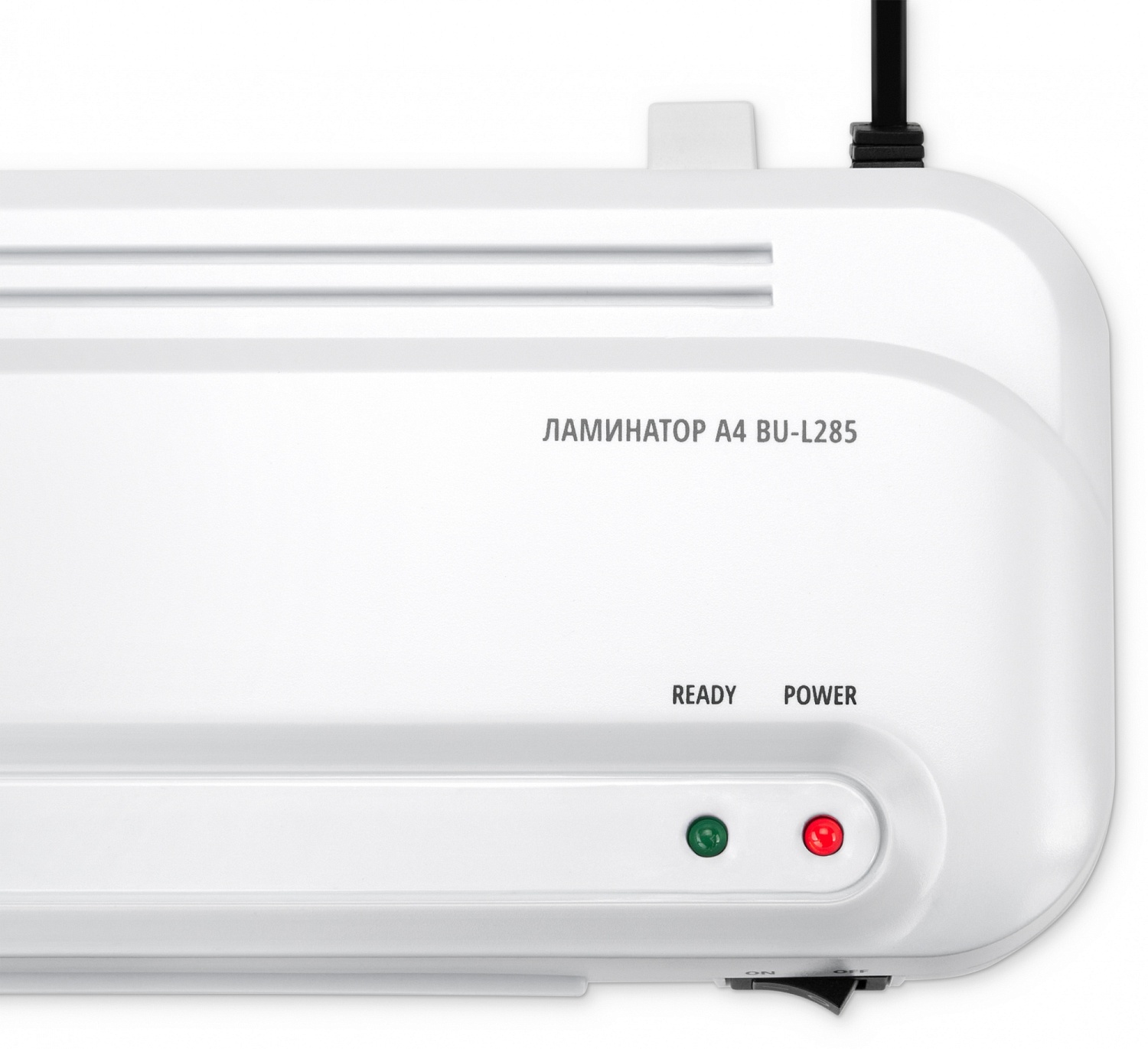 Ламинатор Buro BU-L285 белый A4 (80-100мкм) 22см/мин (2вал.) лам.фото