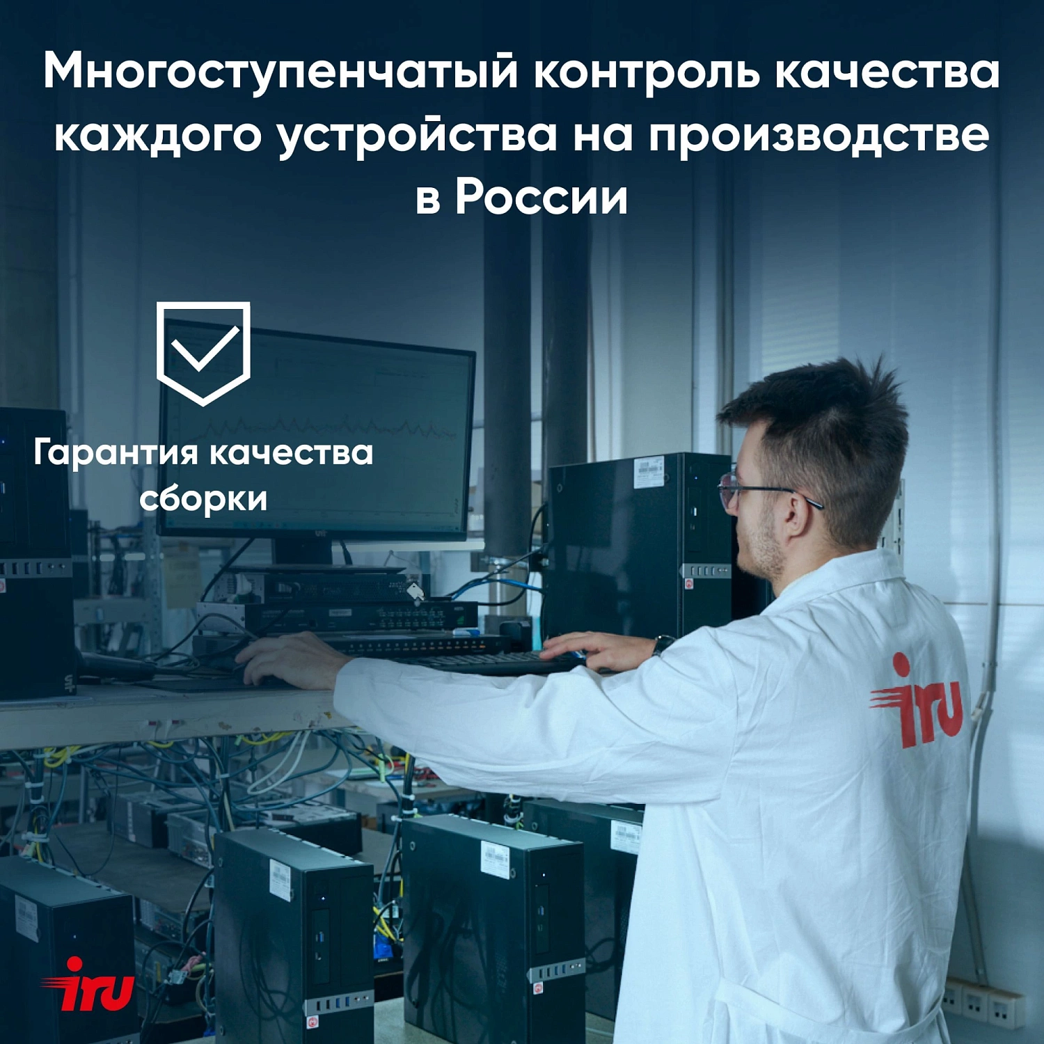 Ноутбук IRU Tactio 15PHC Ryzen 5 5500U 16Gb SSD512Gb Intel Iris Xe graphics Vega 7 15.6" IPS FHD (1920x1080) Windows 11 Pro Professional Multi Language black WiFi BT Cam (2017337)