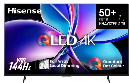 Телевизор QLED Hisense 85" 85E7Q PRO темно-серый 4K Ultra HD 120Hz DVB-T DVB-T2 DVB-C DVB-S DVB-S2 USB WiFi Smart TV