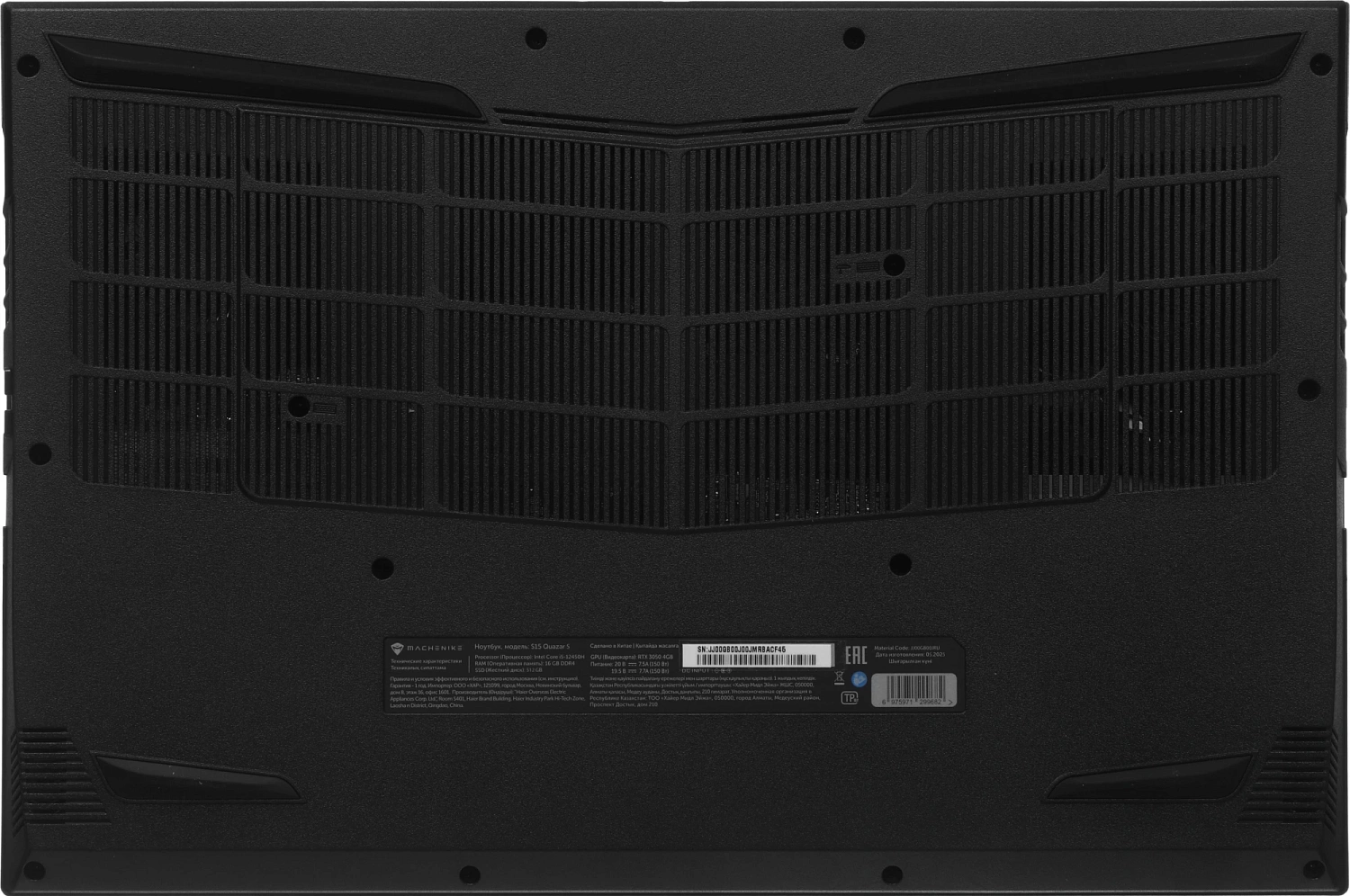 Ноутбук Machenike S15 Quazar S Core i5 12450H 16Gb SSD512Gb NVIDIA GeForce RTX 3050 4Gb 15.6" IPS FHD (1920x1080) без ОС black WiFi BT Cam 2668mAh (JJ00GB00JRU)