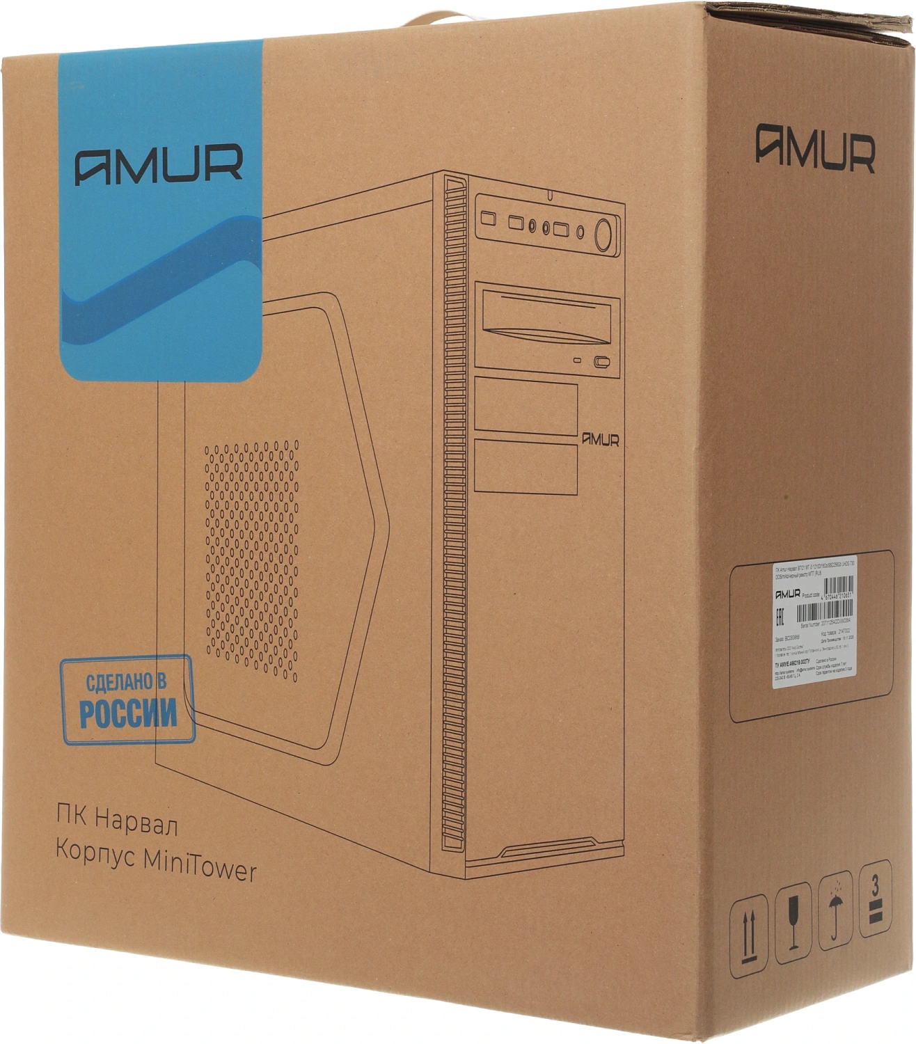 ПК Amur Нарвал B7I21 MT i3 12100 (3.3) 16Gb SSD256Gb UHDG 730 FreeDOS GbitEth 400W мышь клавиатура черный (RUS) (2147002)