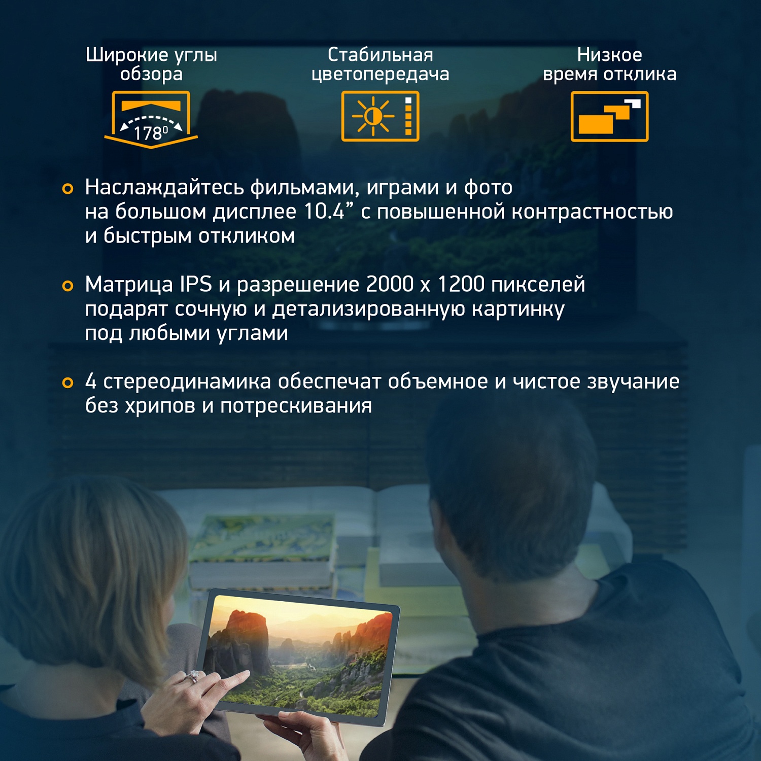 Планшет Digma Pro 1800F 4G Tiger T618 (2.0) 8C RAM8Gb ROM256Gb 10.4" IPS 2000x1200 3G 4G Android 11 темно-серый 13Mpix 5Mpix BT GPS WiFi Touch microSD 128Gb 6000mAh