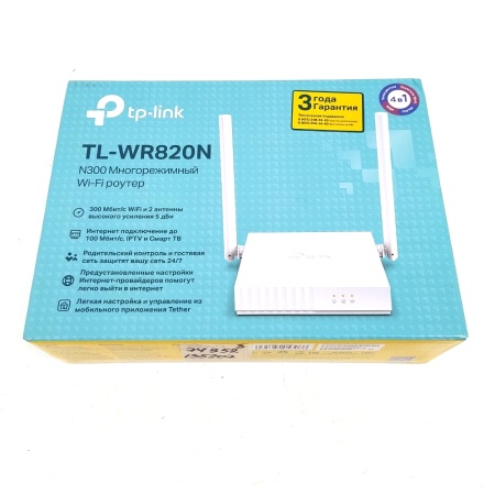 TL-WR820N N300 Wi-Fi роутер, до 300 Мбит/с на 2,4 ГГц, 802.11b/g/n, 1 WAN + 2 LAN 10/100 Мбит уц-3-8 портов, 2 фиксированные антенны {20} (090586) (053086)