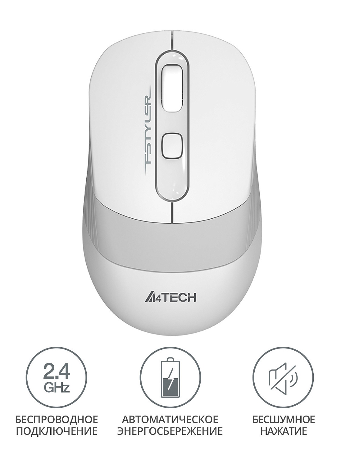 Мышь A4Tech Fstyler FG10S белый/серый оптическая (2000dpi) silent беспроводная USB для ноутбука (4but) Мышь A4Tech Fstyler FG10S белый/серый оптическая (2000dpi) silent беспроводная USB для ноутбука (4but)