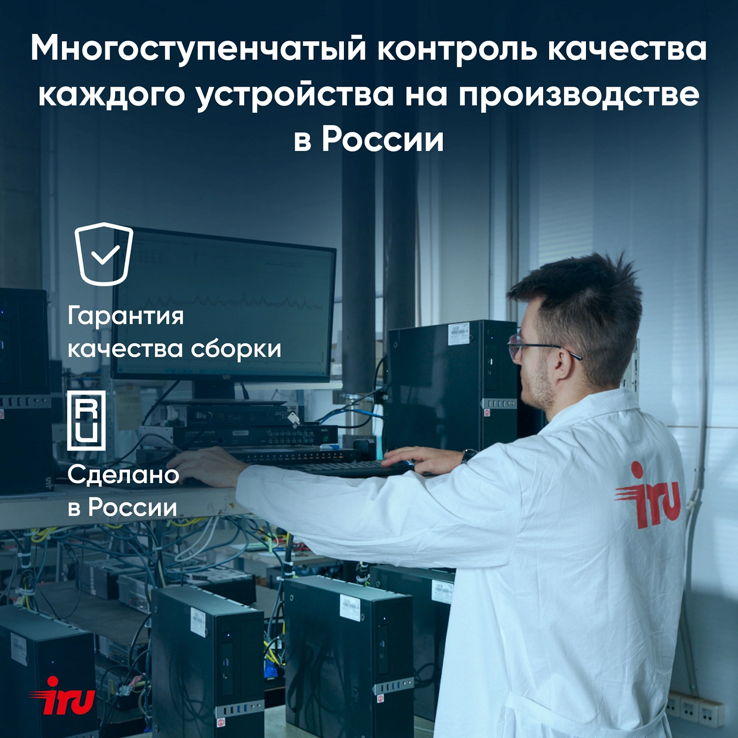 Неттоп IRU Tactio 515 i5 12450H (2) 16Gb SSD512Gb Iris Xe Windows 11 Pro 64 2xGbitEth WiFi BT 100W серый (RUS) (2195518)