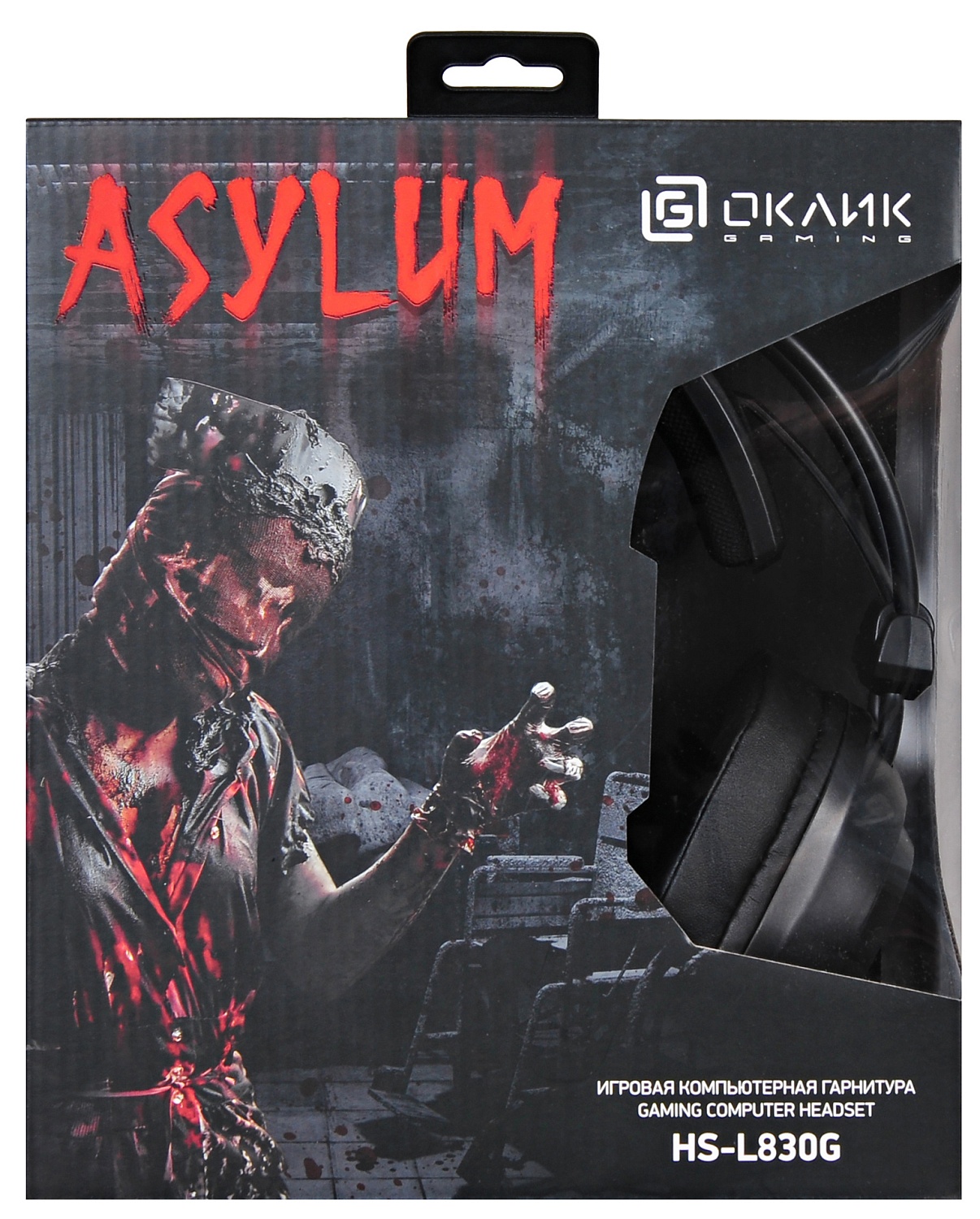 Наушники с микрофоном Оклик HS-L830G ASYLUM черный 2.1м мониторные оголовье (1460163)