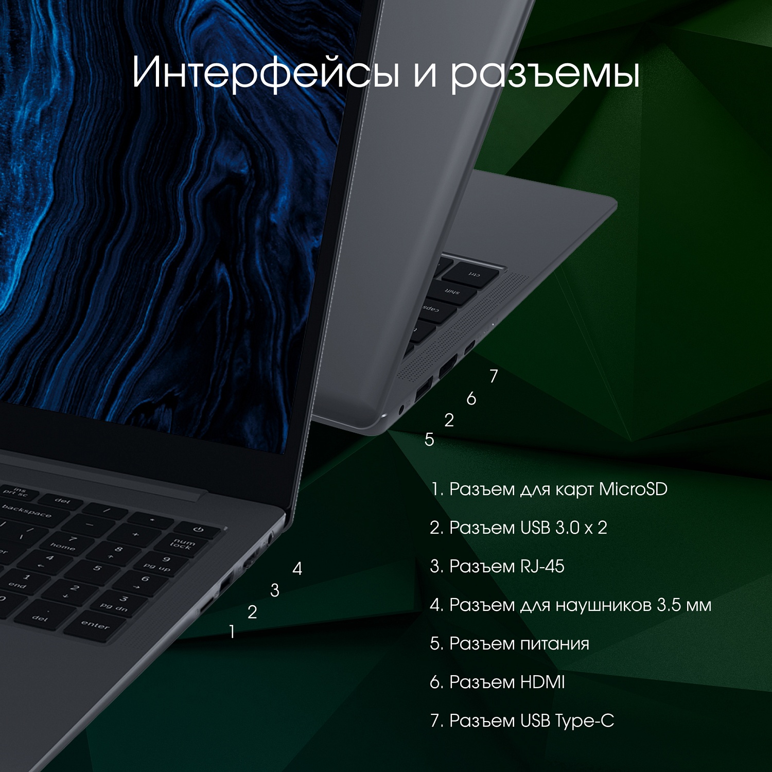 Ноутбук Digma Pro Sprint M Ryzen 5 3500U 8Gb SSD256Gb AMD Radeon RX Vega 8 15.6" IPS FHD (1920x1080) Windows 11 Professional Multi Language 64 grey WiFi BT Cam 4700mAh (DN15R5-8CXW02)