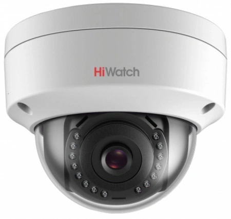Камера видеонаблюдения IP HiWatch DS-I452W (2.8mm) 2.8-2.8мм цв.