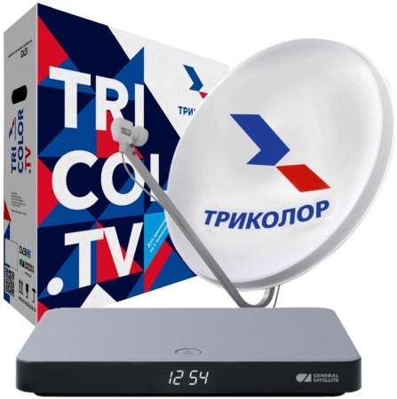 Комплект спутникового телевидения Триколор Ultra HD GS B622L черный