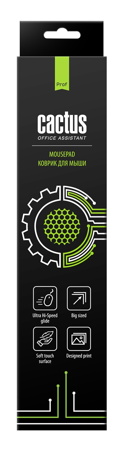 Коврик для мыши Cactus CS-MP-PRO05XXL Skytrek 900x400x3мм