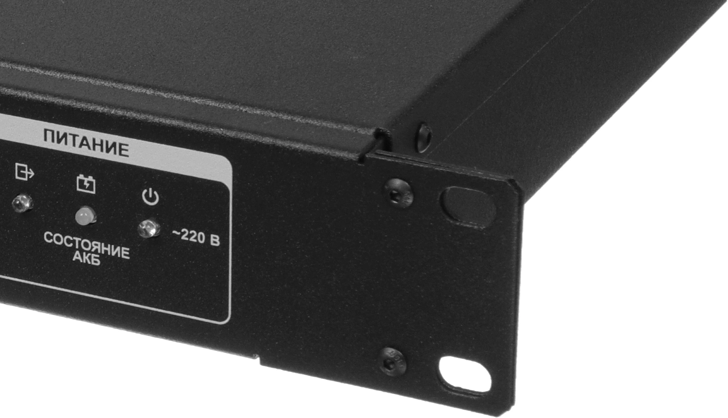 Зарядное устройство Rubezh Sonar SBC-3250 (RBZ-296700)