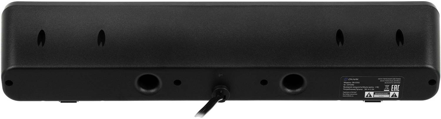 Саундбар Оклик OK-531S 2.0 6Вт черный