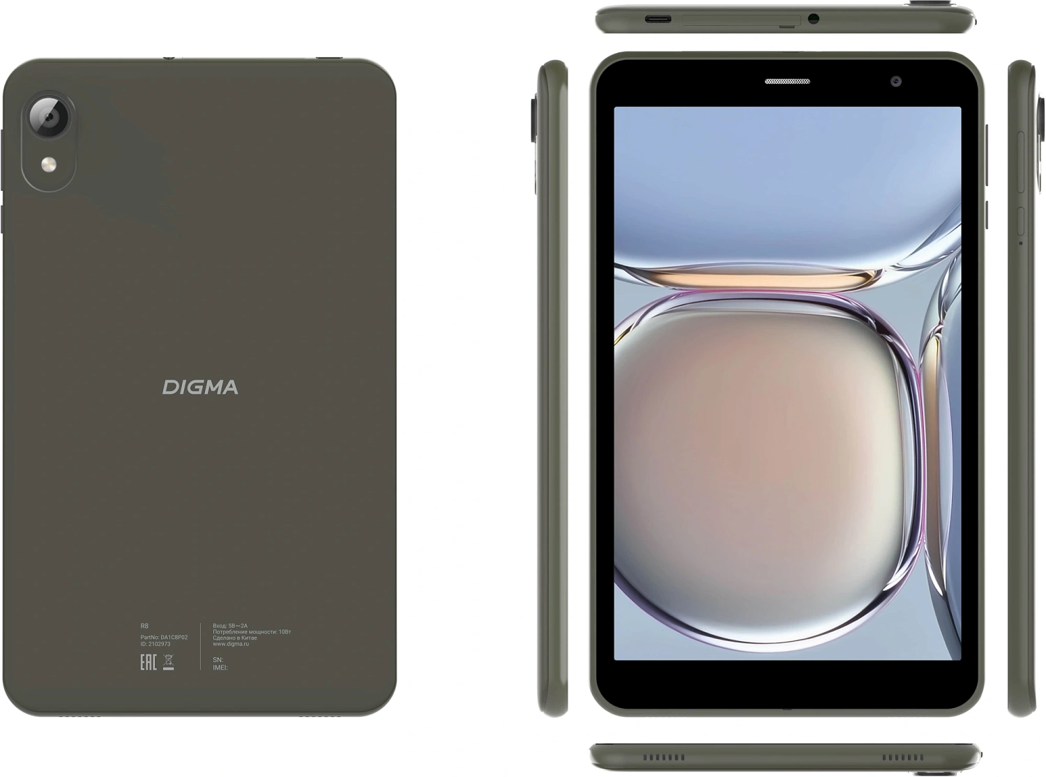 Планшет Digma R8 T606 (1.6) 8C RAM4Gb ROM64Gb 8" IPS 1280x800 4G Android 15 темно-серый 5Mpix 2Mpix BT WiFi microSD 512Gb 4000mAh 168hrs