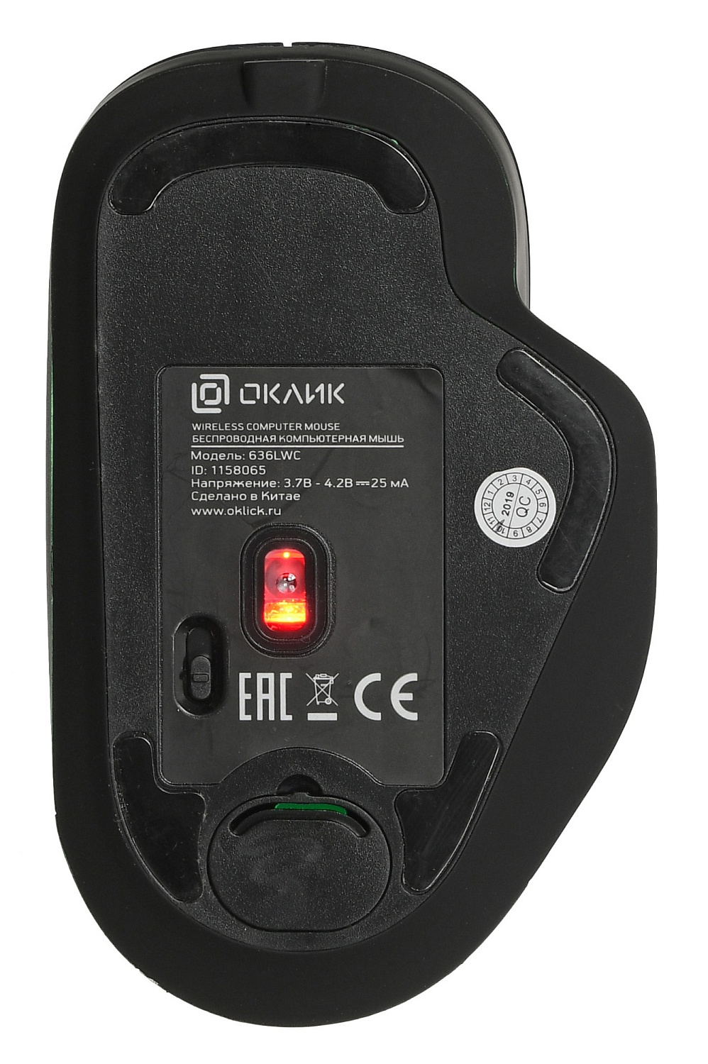 Мышь Оклик 636LWC черный оптическая (1600dpi) беспроводная USB/USB-C для ноутбука (6but) Мышь Оклик 636LWC черный оптическая (1600dpi) беспроводная USB/USB-C для ноутбука (6but)