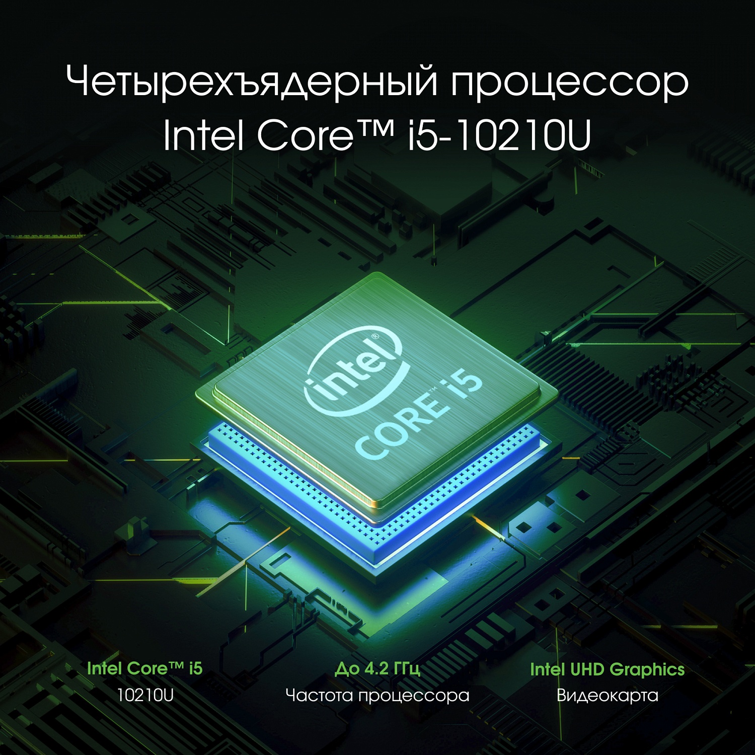 Ноутбук Digma Pro Fortis M Core i5 10210U 16Gb SSD512Gb Intel UHD Graphics 15.6" IPS FHD (1920x1080) Windows 11 Professional Multi Language 64 grey WiFi BT Cam 4250mAh (DN15P5-ADXW01)