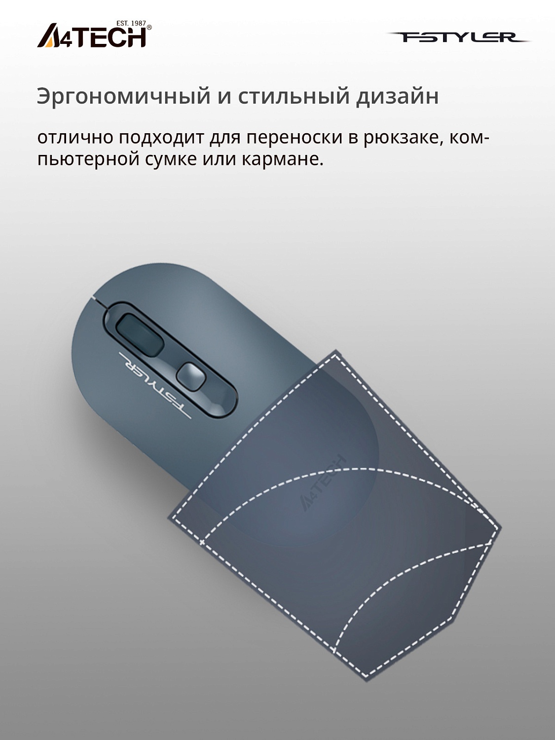 Мышь A4Tech Fstyler FG20 пепельный/синий оптическая (2000dpi) беспроводная USB для ноутбука (4but) Мышь A4Tech Fstyler FG20 пепельный/синий оптическая (2000dpi) беспроводная USB для ноутбука (4but)