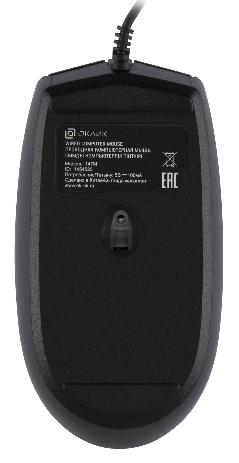 Мышь Оклик 147M черный оптическая (2000dpi) USB (4but) Мышь Оклик 147M черный оптическая (2000dpi) USB (4but)