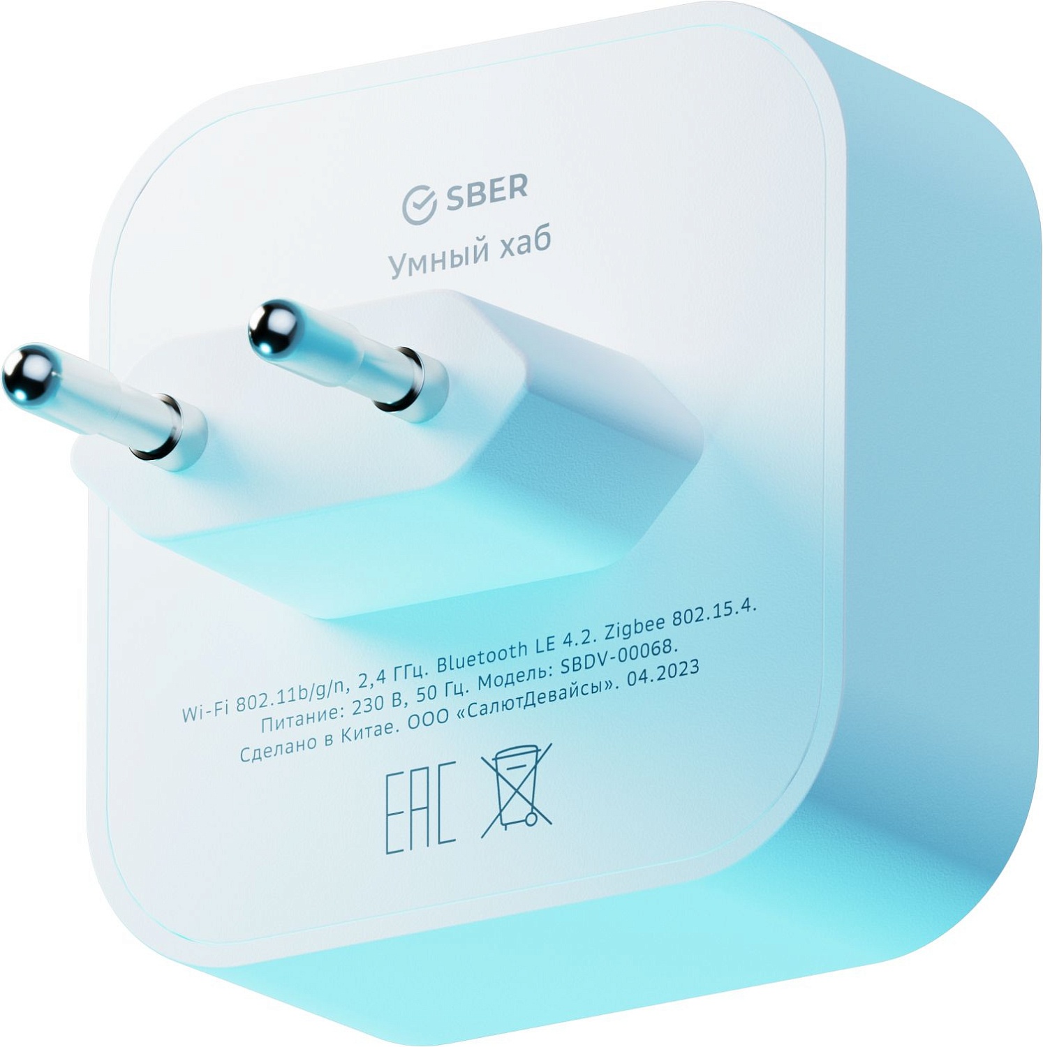 Центр управления Sber SBDV-00068 Центр управления Sber SBDV-00068