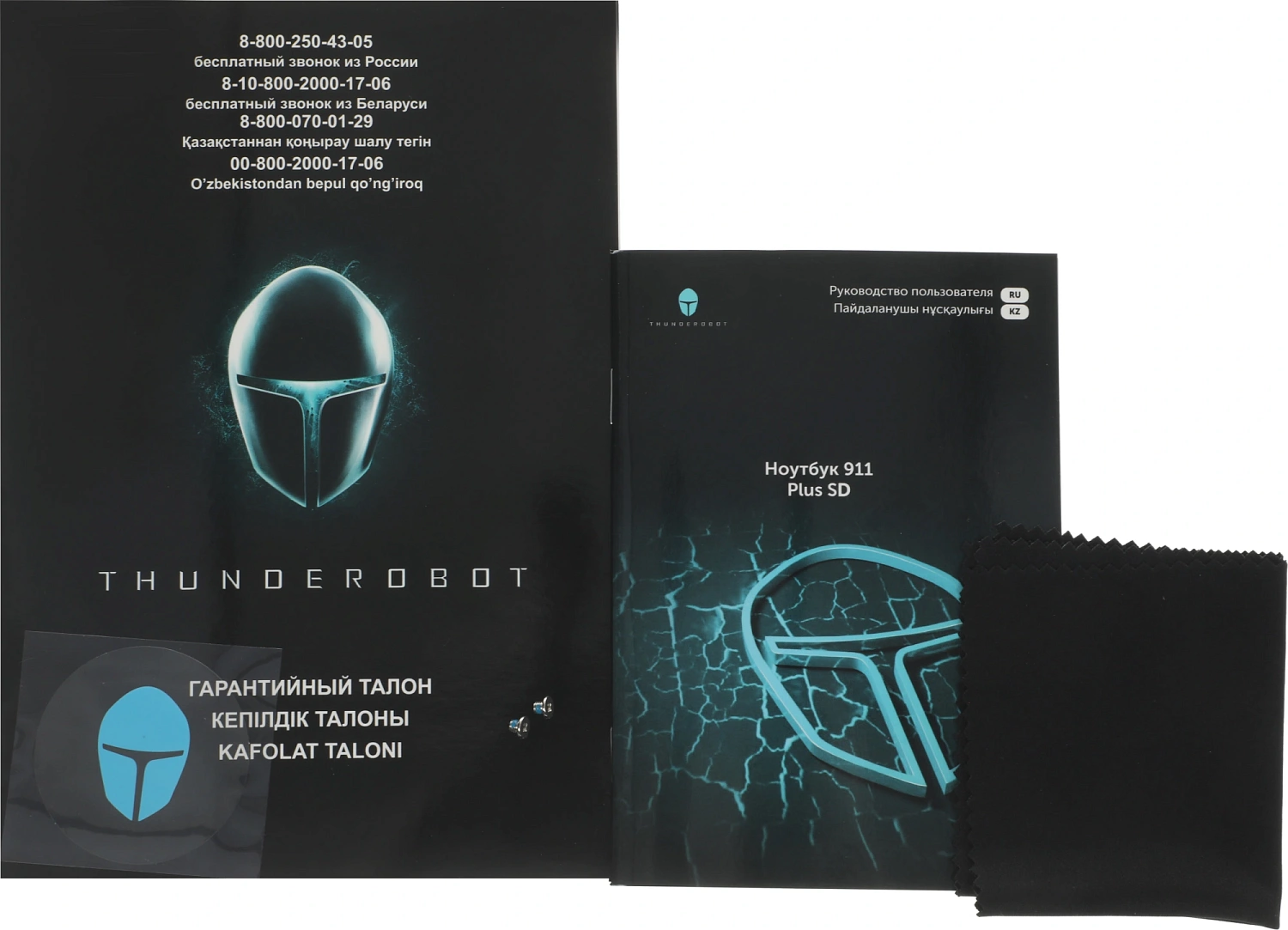 Ноутбук Thunderobot 911 Plus SD Core i5 12450H 16Gb SSD512Gb NVIDIA GeForce RTX 3050 4Gb 17.3" IPS FHD (1920x1200) FreeDOS grey WiFi BT Cam (JT009800KRU)