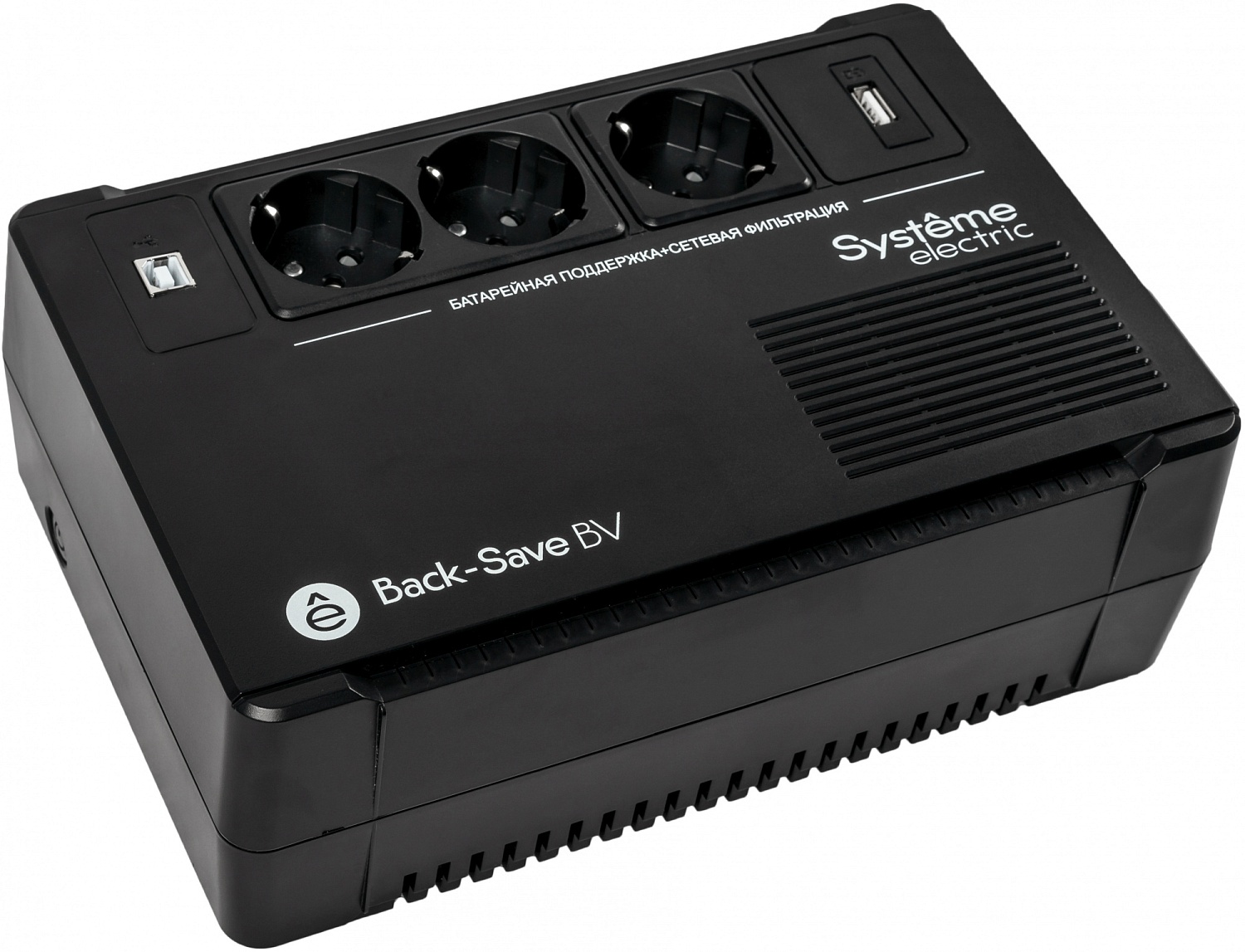 Источник бесперебойного питания Systeme Electriс BV BVSE600RS 360Вт 600ВА черный