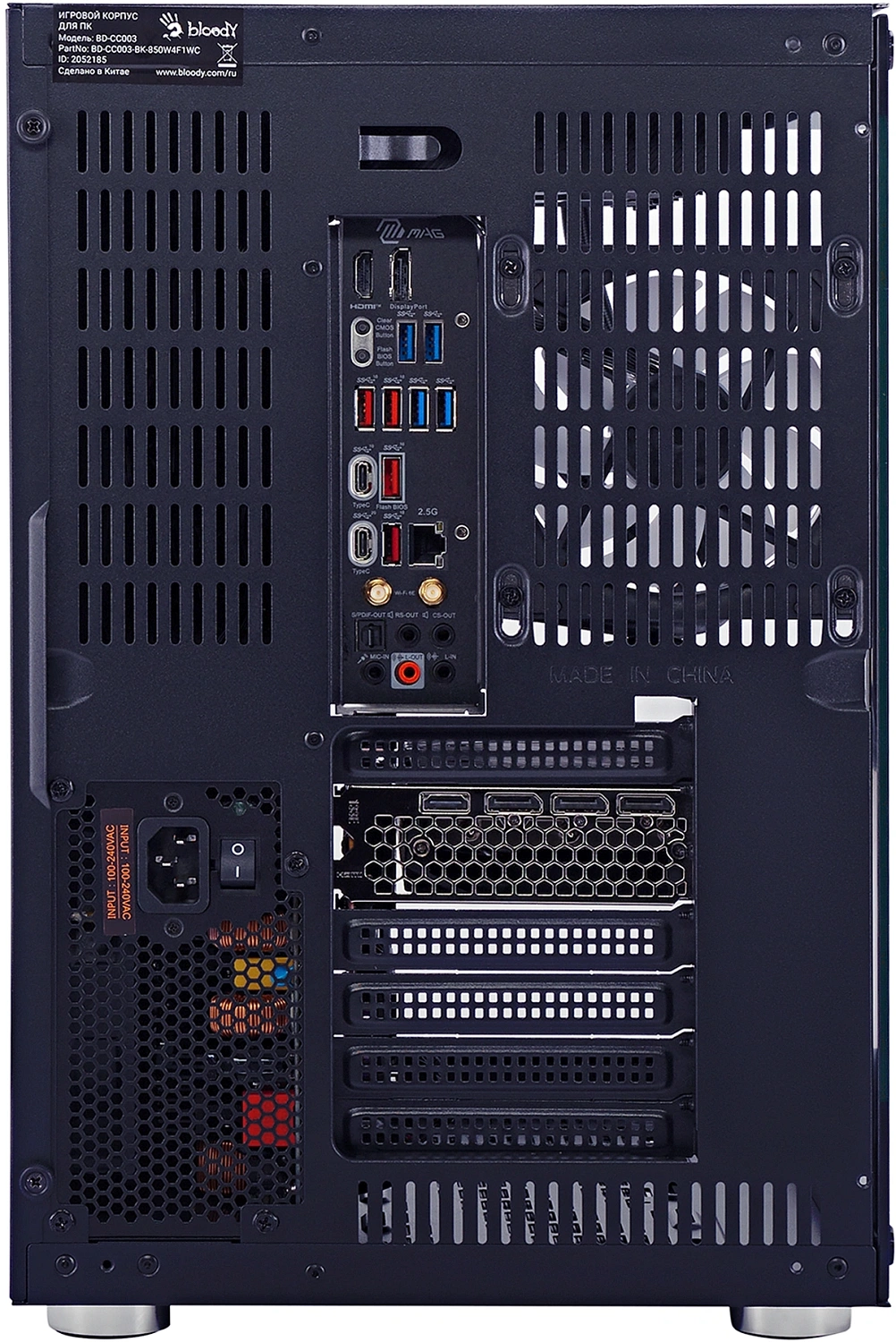 ПК Bloody BD-PC CZ79C3 MT i7 14700KF (3.4) 64Gb SSD1Tb RTX5070Ti 16Gb Windows 11 Home 64 GbitEth 850W черный (RUS) (2129080)