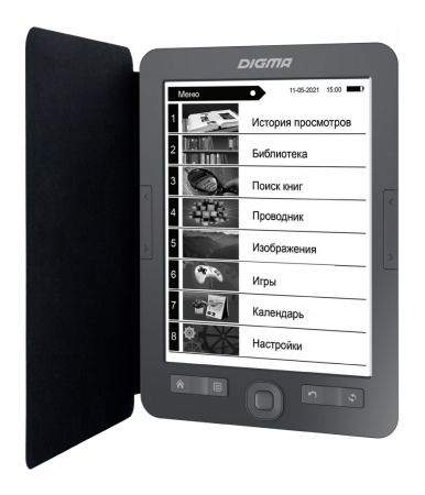 Электронная книга Digma M1 6" E-ink HD Pearl 758x1024 600MHz 128Mb/4Gb/SD/microSDHC темно-серый (в компл.:обложка)