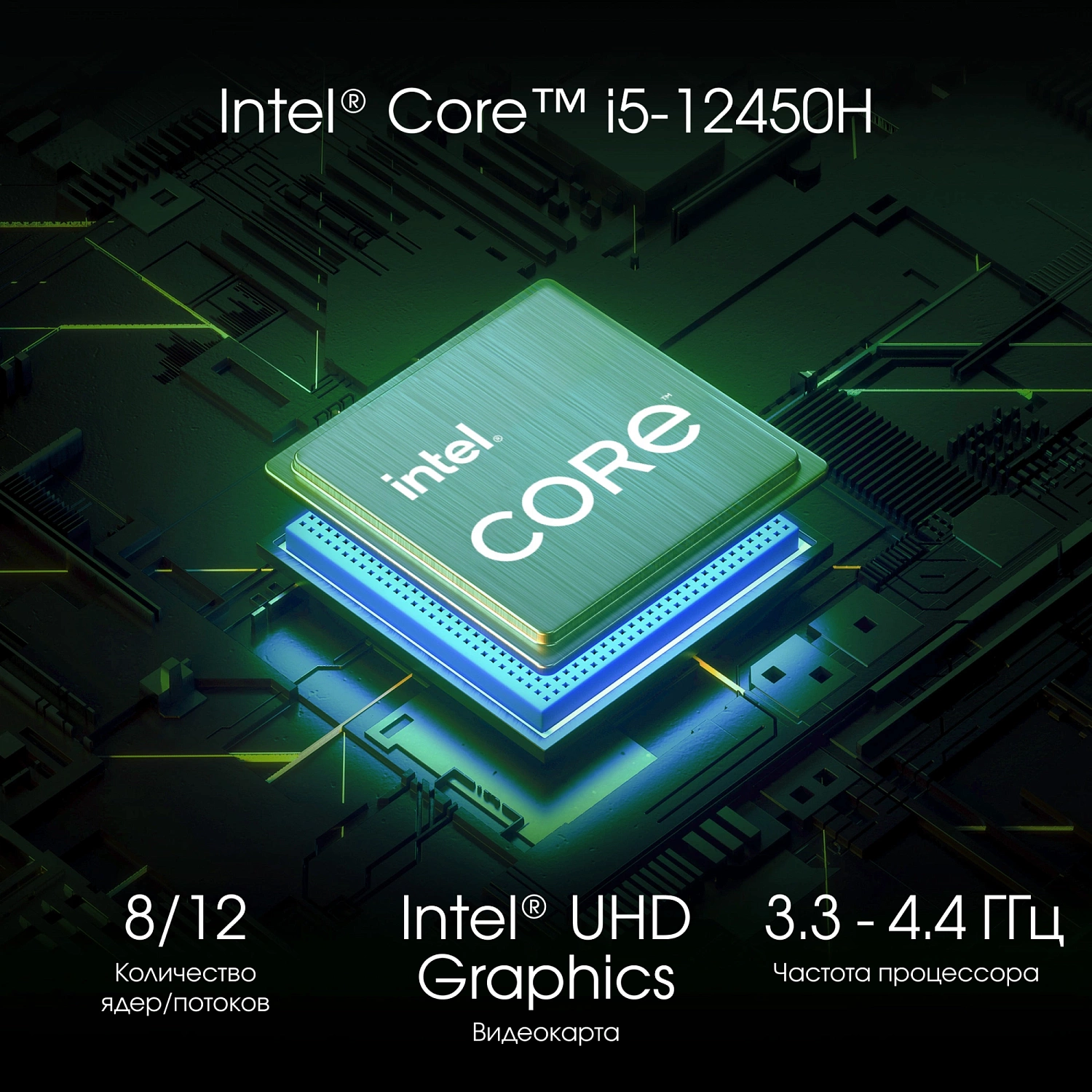 Неттоп Digma Pro Minimax X1 i5 12450H (1.2) 16Gb SSD512Gb UHDG Windows 11 Professional GbitEth WiFi BT 60W серый (DPP5-ADXW04)