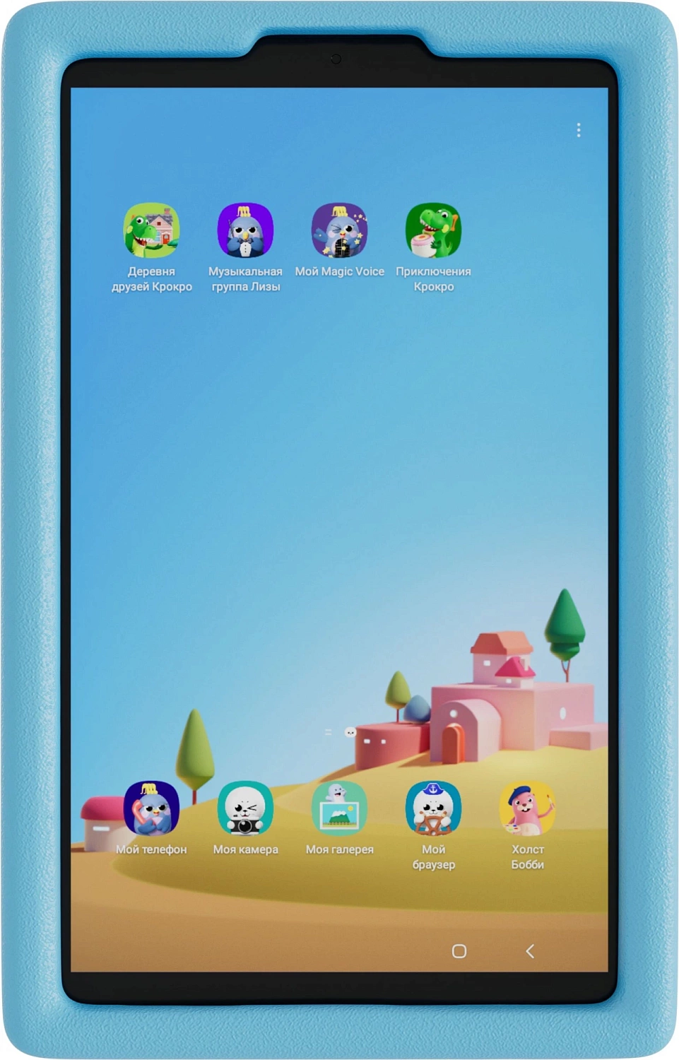 Планшет Samsung Galaxy Tab A9 Kids Edition G99 (2.2) 8C RAM4Gb ROM64Gb 8.7" LCD 1340x800 Android 13 серый 8Mpix 2Mpix BT WiFi microSD 1Tb 5100mAh 7hr