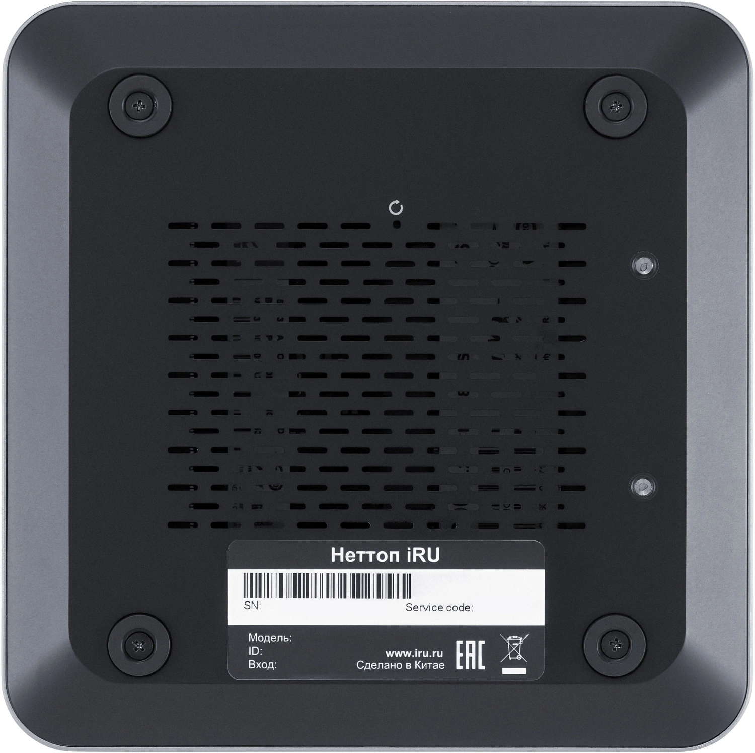 Неттоп IRU Tactio 515 i5 12450H (2) 16Gb SSD512Gb Iris Xe Windows 11 Pro 64 2xGbitEth WiFi BT 100W серый (RUS) (2195518)