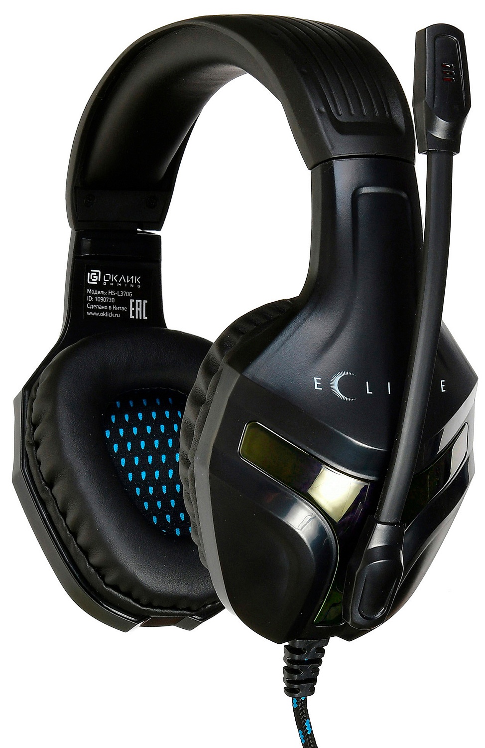 Наушники с микрофоном Оклик HS-L370G ECLIPSE черный 2м мониторные оголовье (1090730)