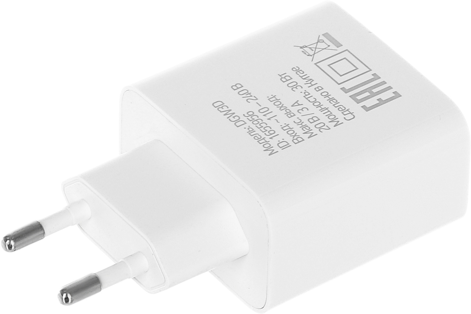 Сетевое зар./устр. Digma DGW3D 30W 3A (PD+QC) USB-C/USB-A универсальное белый (DGW3D0F110WH)