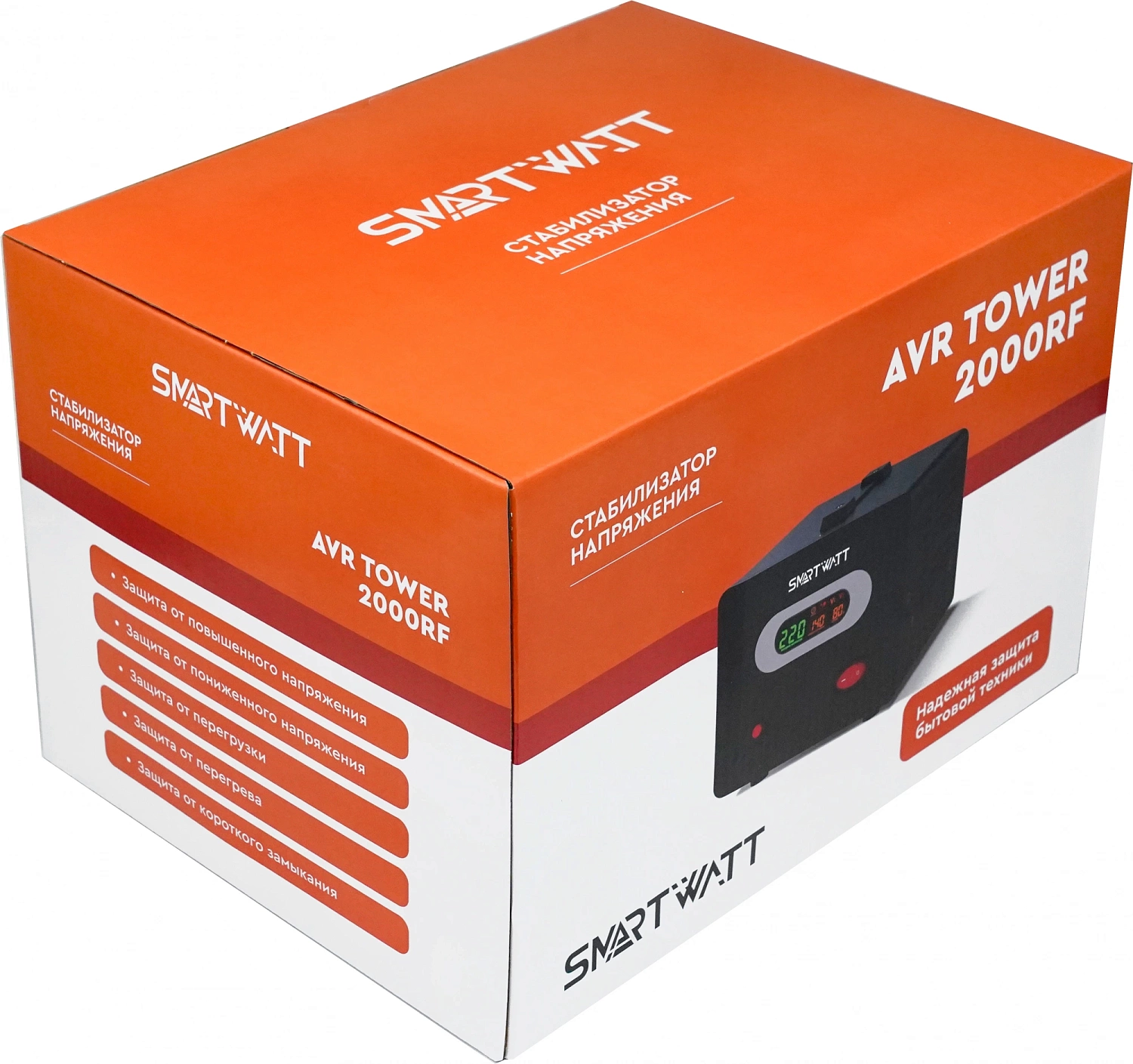 Стабилизатор напряжения Smartwatt AVR Tower 2000RF 2000ВА черный