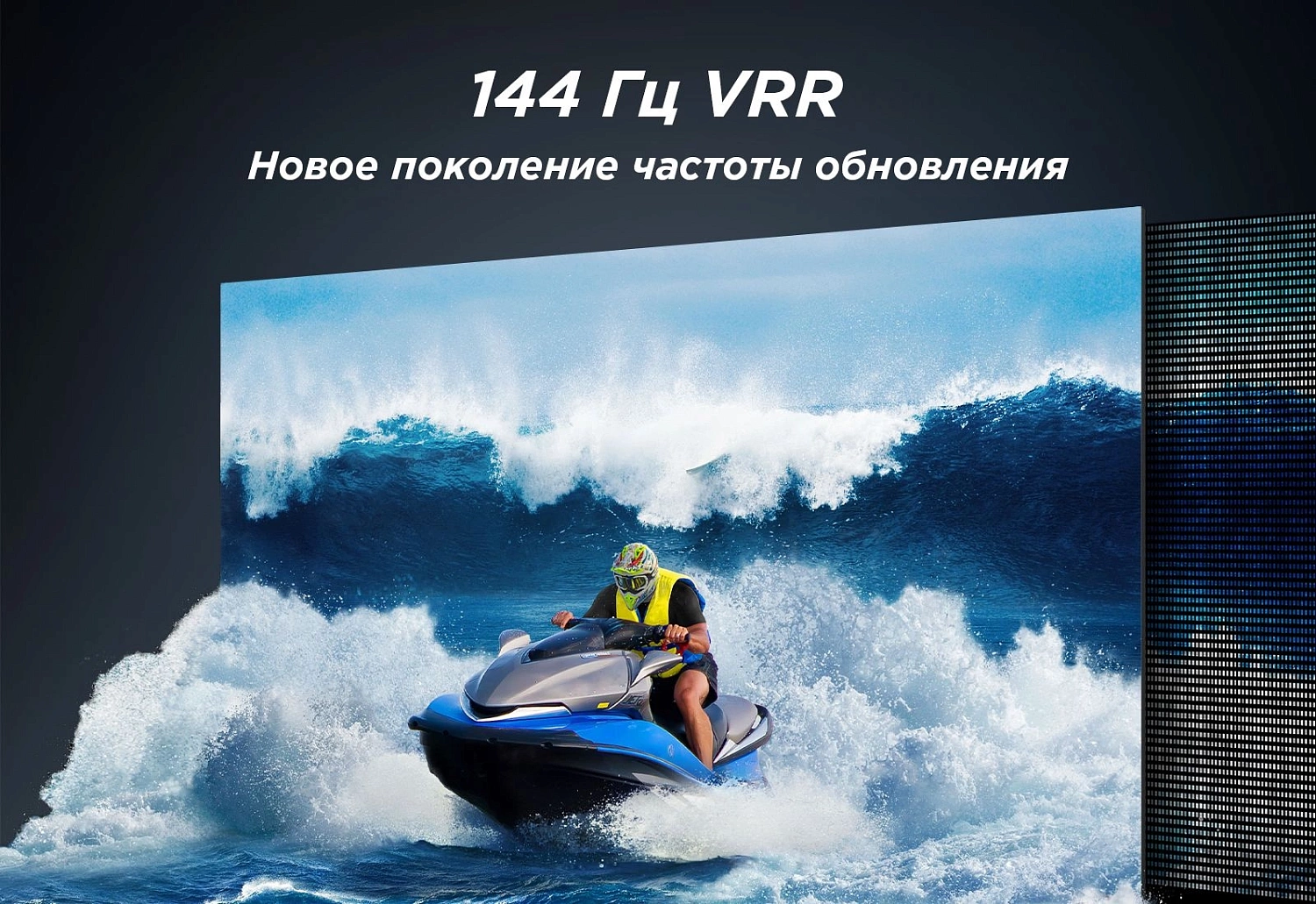 Телевизор QLED TCL 75" 75C845 черный 4K Ultra HD 120Hz DVB-T DVB-T2 DVB-C DVB-S DVB-S2 USB WiFi Smart TV