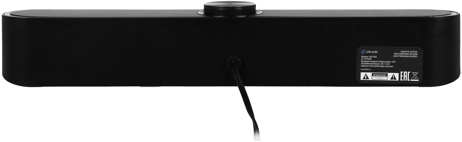 Саундбар Оклик OK-533S 2.0 6Вт черный