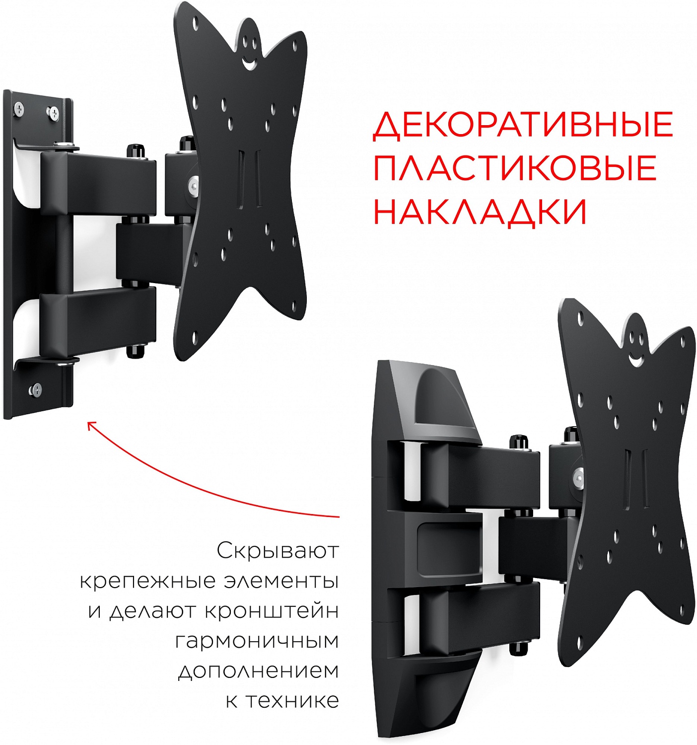 Кронштейн для телевизора Holder LCDS-5038 металлик 20"-37" макс.30кг настенный поворот и наклон