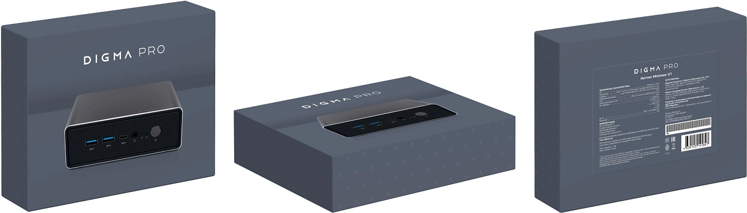 Неттоп Digma Pro Minimax U1 i3 1215U (1.2) 8Gb SSD256Gb UHDG Windows 11 Professional GbitEth WiFi BT 60W темно-серый/черный (DPP3-8CXW01)