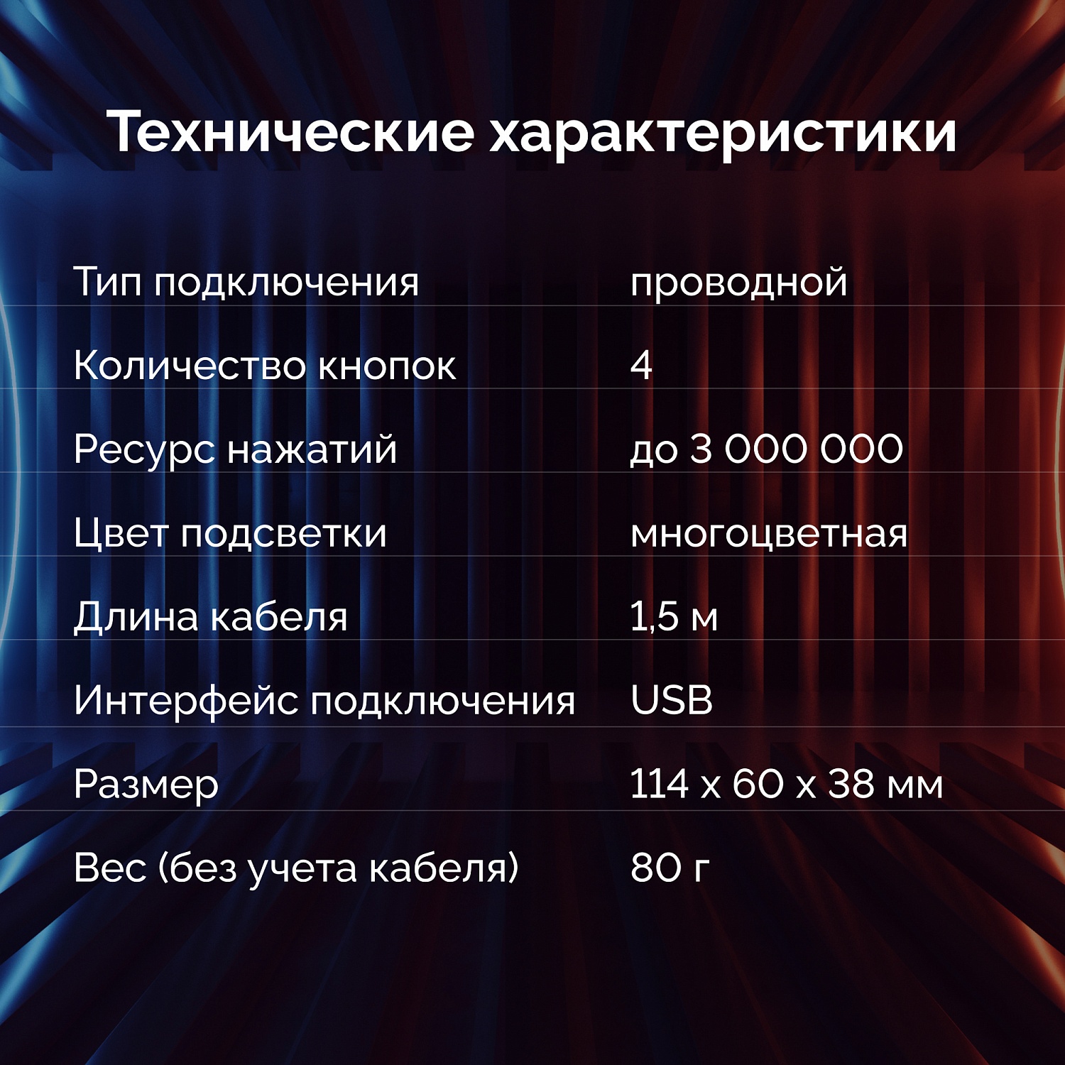 Мышь Оклик 704G TOKUGAWA черный оптическая (1600dpi) USB (4but) Мышь Оклик 704G TOKUGAWA черный оптическая (1600dpi) USB (4but)