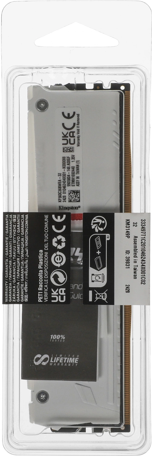 Модуль памяти Kingston 32GB DDR5 6000MHz DIMM FURY Beast White EXPO RGB CL36