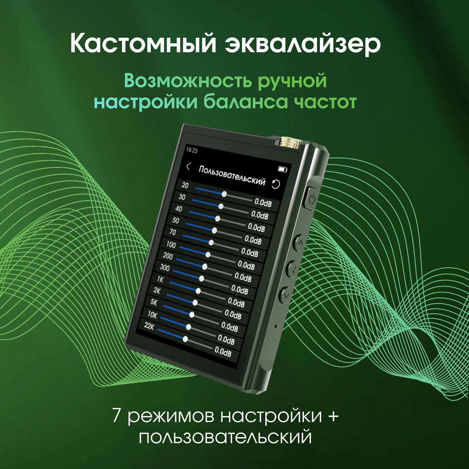 Плеер Hi-Fi Flash Digma Pro XT7 черный/золотистый/3.5"/FM/microSD/microSDHC Плеер Hi-Fi Flash Digma Pro XT7 черный/золотистый/3.5"/FM/microSD/microSDHC