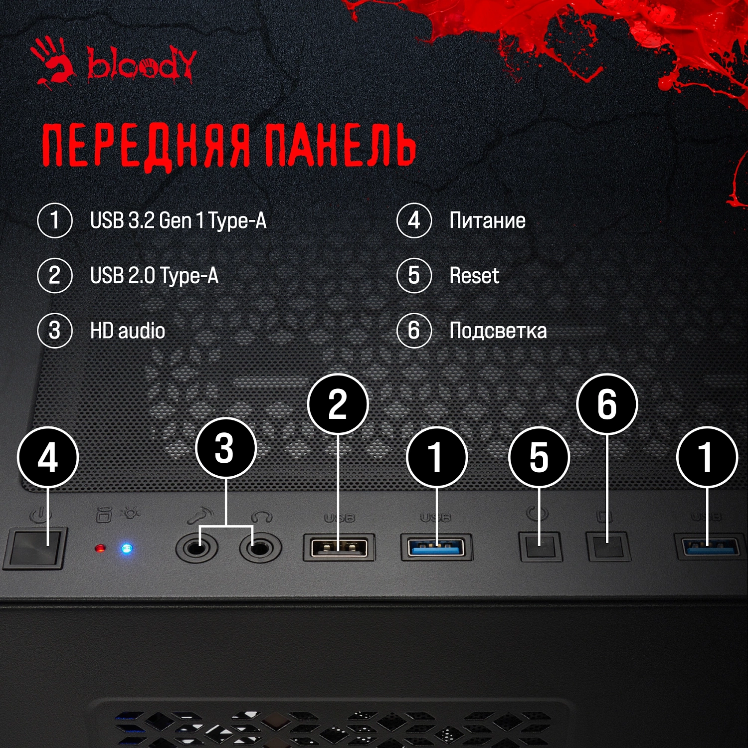 ПК Bloody BD-PC RB65C2 MT Ryzen 5 7500F (3.7) 32Gb SSD1Tb RTX4060 8Gb Windows 11 Home 64 GbitEth 650W черный (2086014)