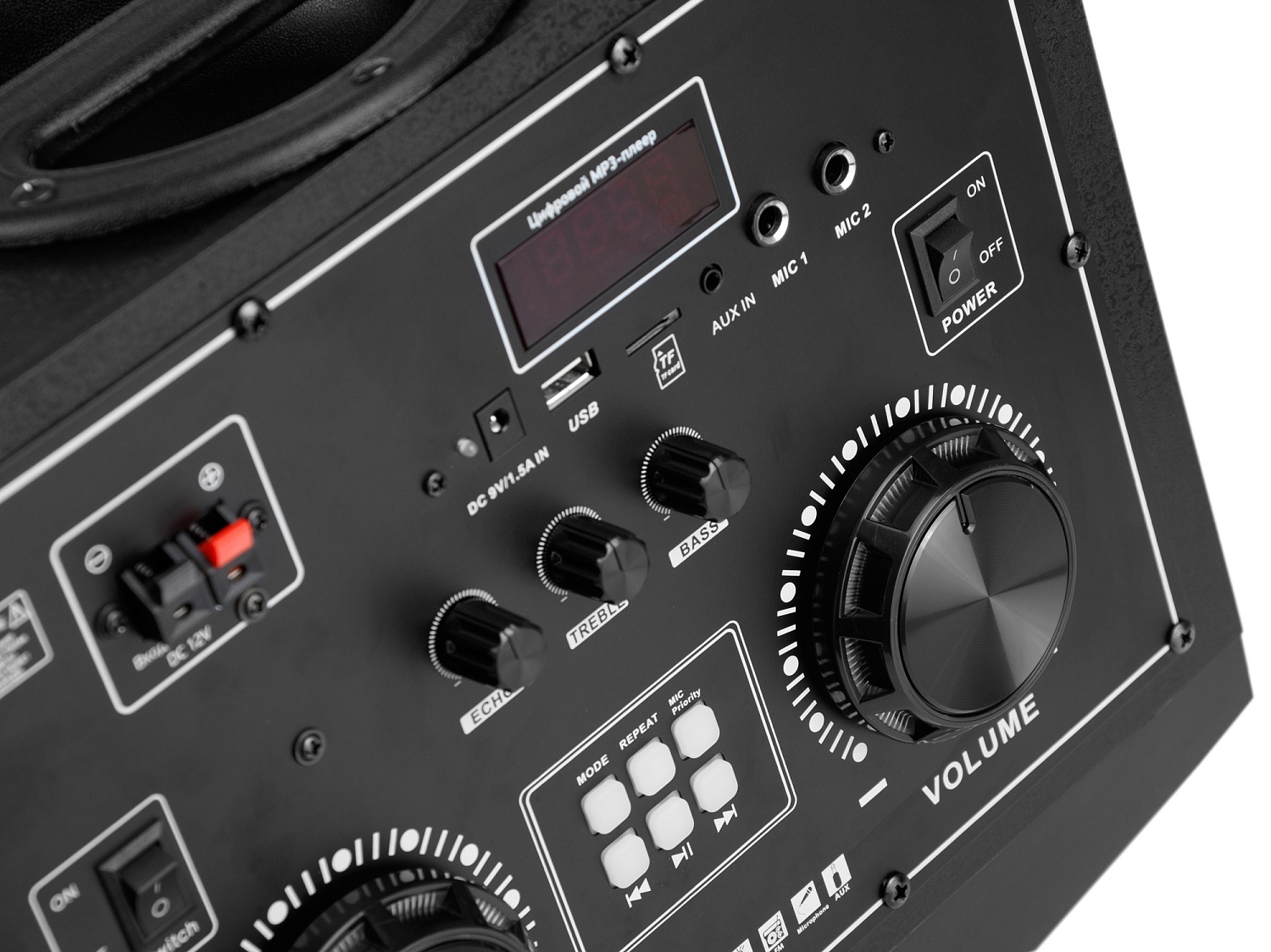 Минисистема Digma MS-14 черный 600Вт FM USB BT micro SD