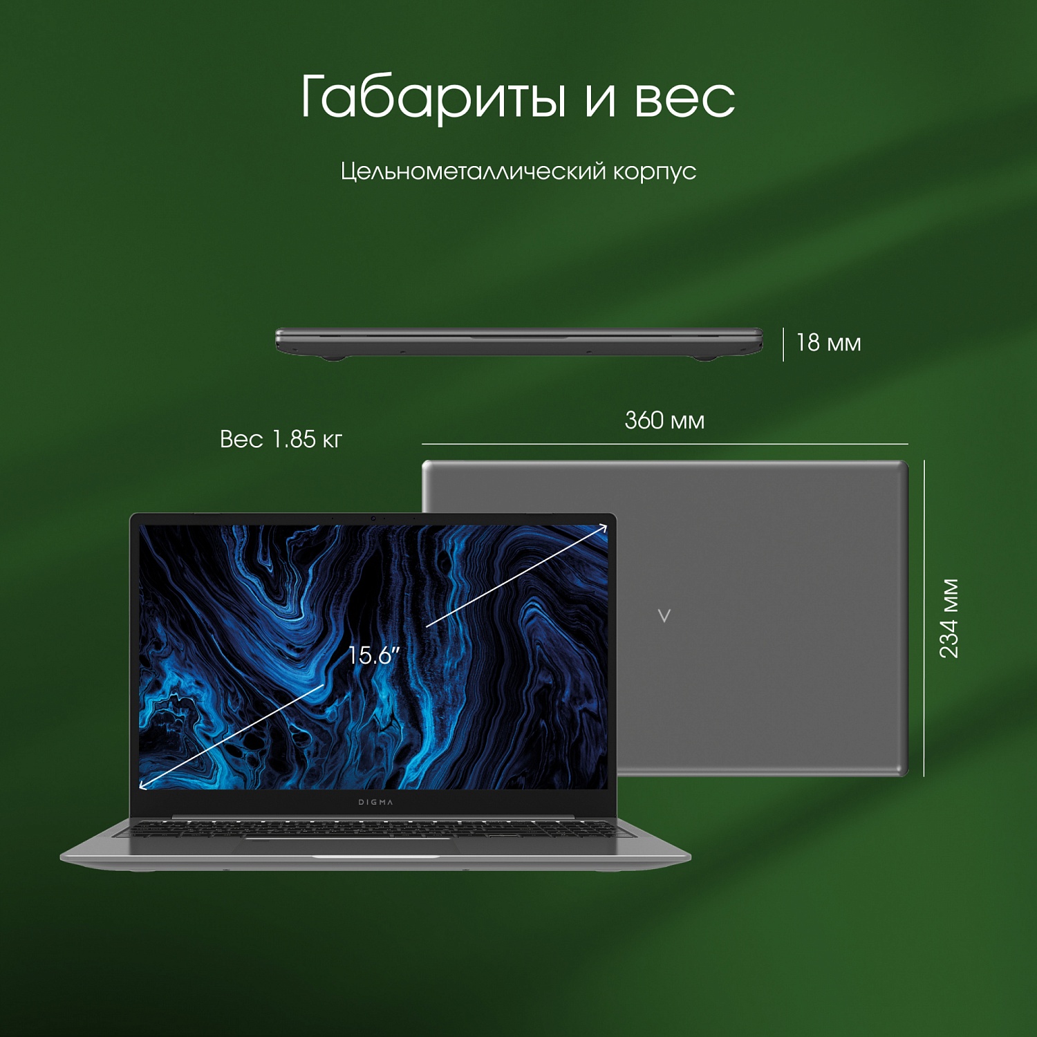 Ноутбук Digma Pro Sprint M Ryzen 5 3500U 8Gb SSD256Gb AMD Radeon RX Vega 8 15.6" IPS FHD (1920x1080) Windows 11 Professional Multi Language 64 grey WiFi BT Cam 4700mAh (DN15R5-8CXW02)