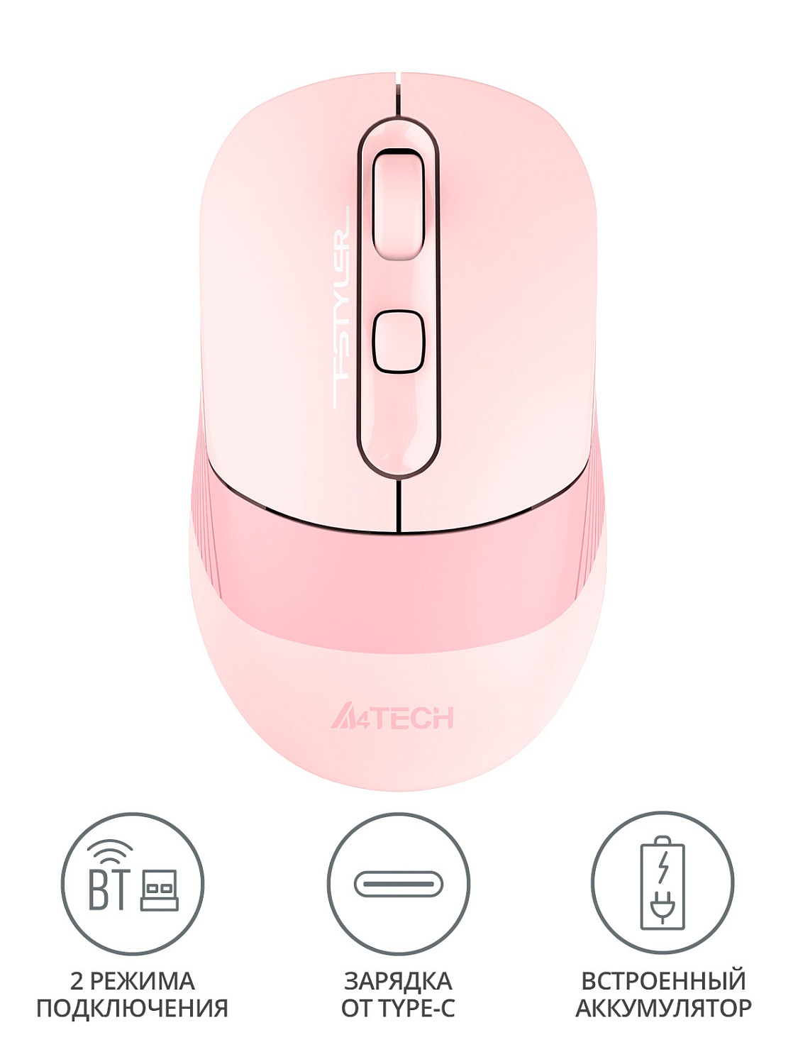 Мышь A4Tech Fstyler FB10C розовый оптическая (2400dpi) беспроводная BT/Radio USB (4but) Мышь A4Tech Fstyler FB10C розовый оптическая (2400dpi) беспроводная BT/Radio USB (4but)