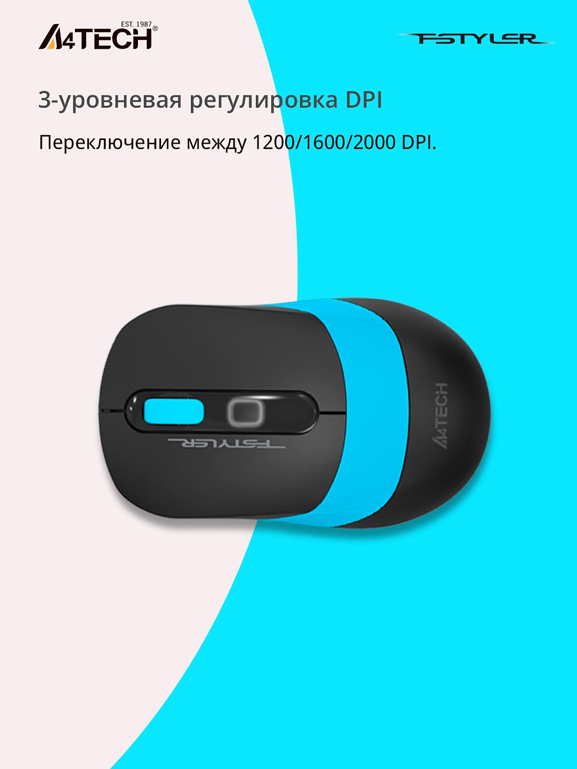 Мышь A4Tech Fstyler FG10S черный/синий оптическая (2000dpi) silent беспроводная USB для ноутбука (4but) Мышь A4Tech Fstyler FG10S черный/синий оптическая (2000dpi) silent беспроводная USB для ноутбука (4but)