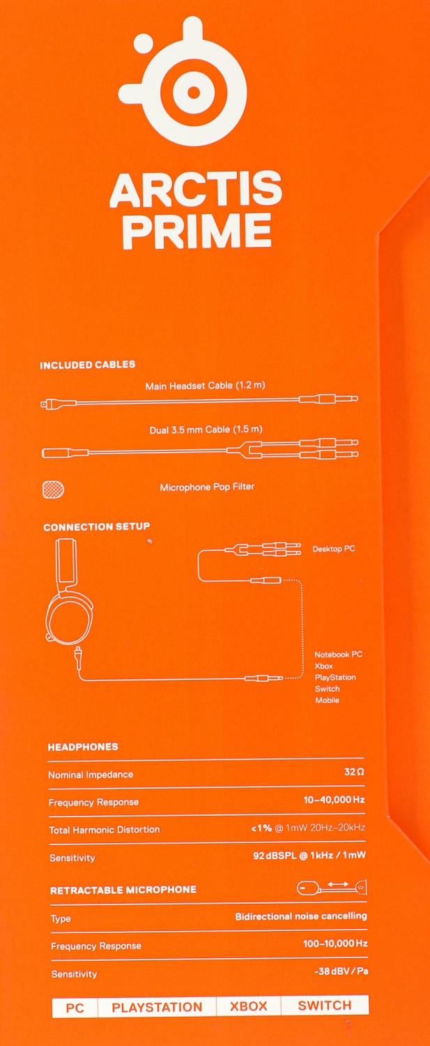 Наушники с микрофоном Steelseries Arctis Prime черный 1.2м мониторные оголовье (61487)