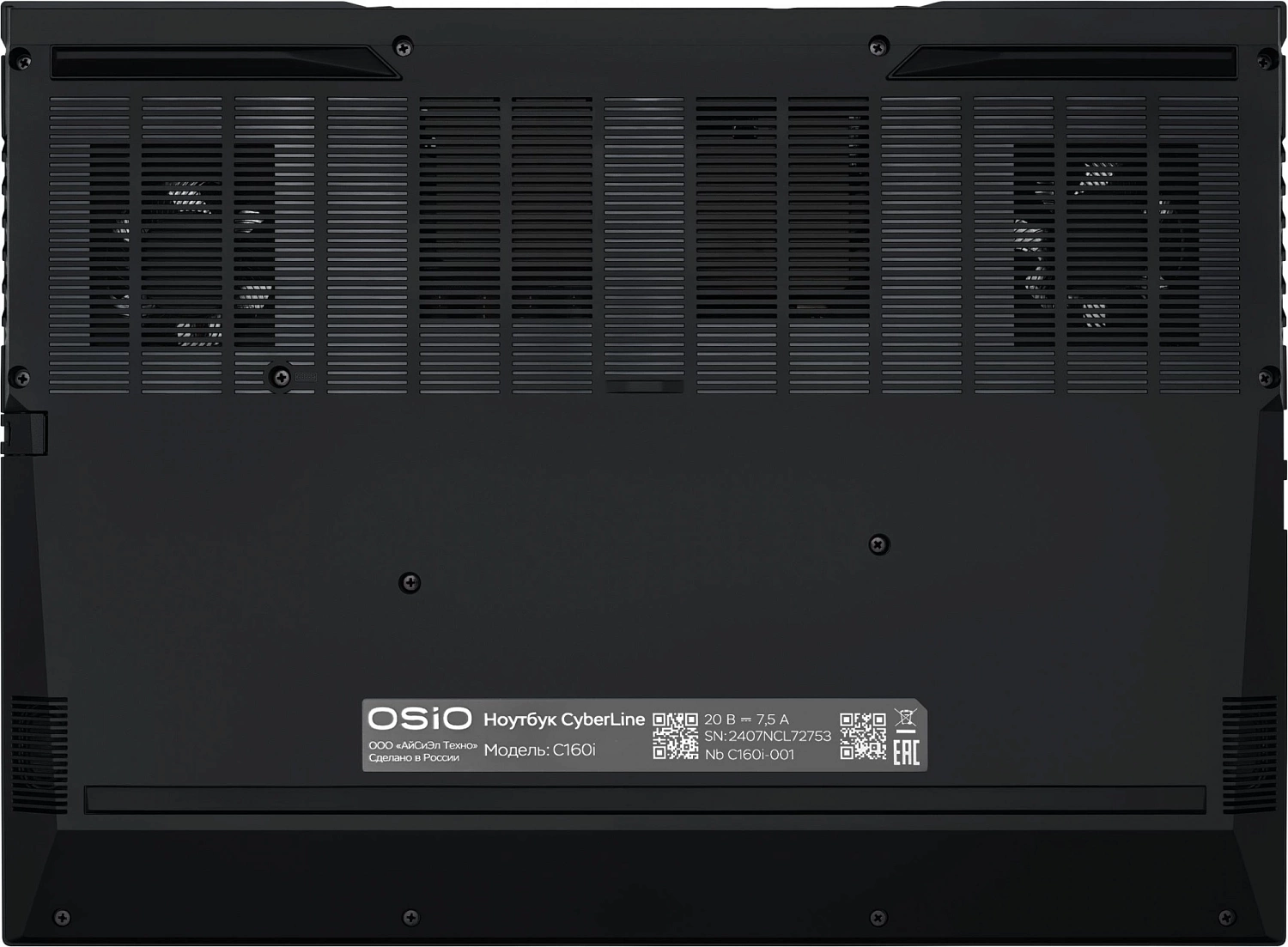 Ноутбук Osio CyberLine C160i-004 Core i7 12650H 16Gb SSD512Gb NVIDIA GeForce RTX4060 8Gb 16" IPS WUXGA (1920x1200) noOS brown WiFi BT Cam 3410mAh