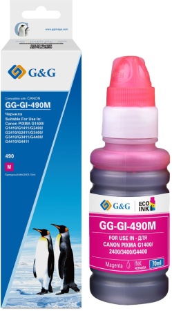 Чернила G&G GG-GI-490M GI-490 пурпурный 70мл для Canon Pixma G1400/G2400/G3400/G4400