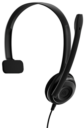 Гарнитура EPOS / Sennheiser EDU 11 USB, Mono USB headset, 10 раск (equal PC 7 x 10 pcs)