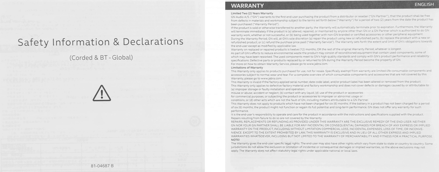 Наушники с микрофоном Jabra Evolve2 65 Flex черный накладные BT оголовье (26699-999-989)